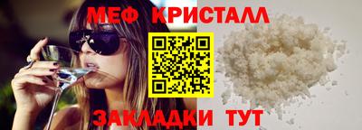 экстази Бугуруслан