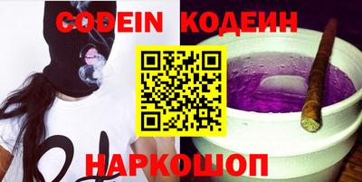 экстази Бугуруслан