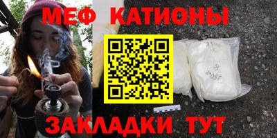 крисы Бузулук
