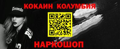 ешки Добрянка