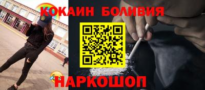 экстази Бугуруслан