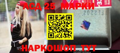 крисы Бузулук