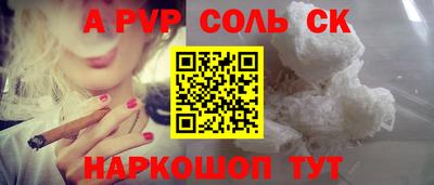 экстази Бугуруслан