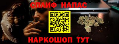 кристаллы Будённовск