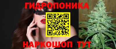 экстази Бугуруслан