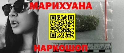 крисы Бузулук