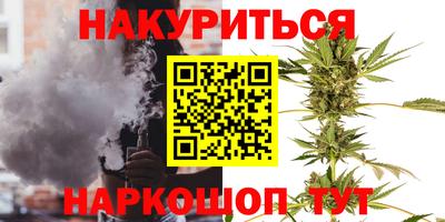 экстази Бугуруслан