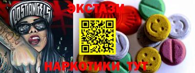 крисы Бузулук
