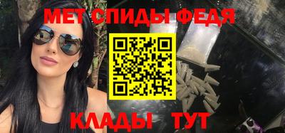 мяу мяу мука Дмитров