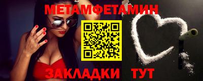 экстази Бугуруслан