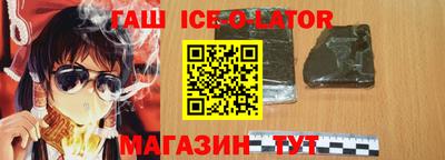 экстази Бугуруслан
