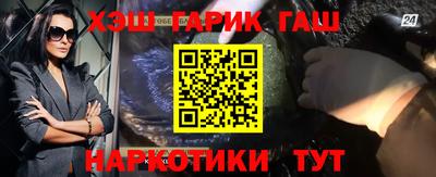 экстази Бугуруслан