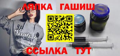 крисы Бузулук