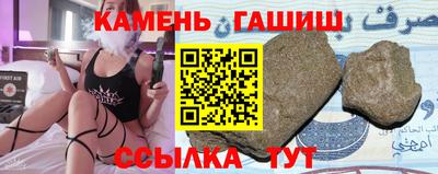 PSILOCYBIN Долгопрудный