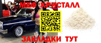 крисы Бузулук