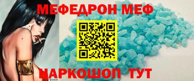 крисы Бузулук
