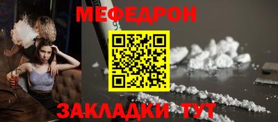 крисы Бузулук