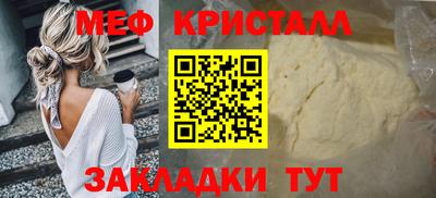крисы Бузулук