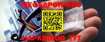 крисы Бузулук